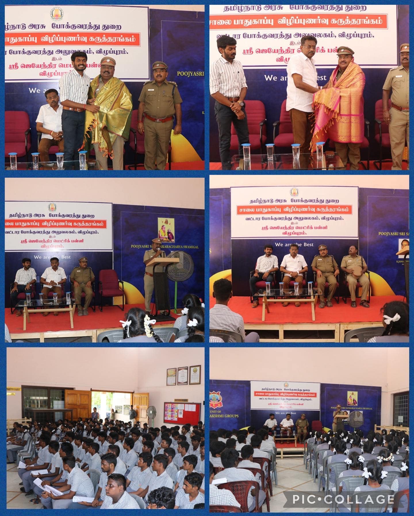 Awareness Road Safety 